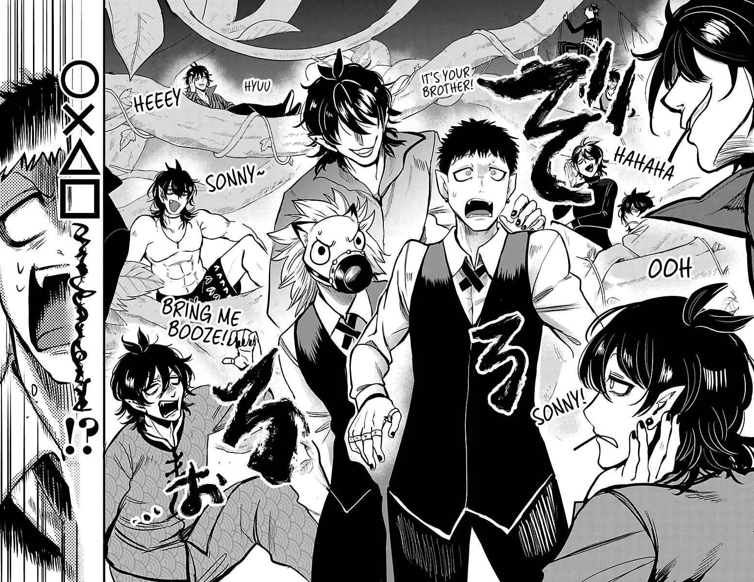 Mairimashita! Iruma-Kun Chapter 119 page 6
