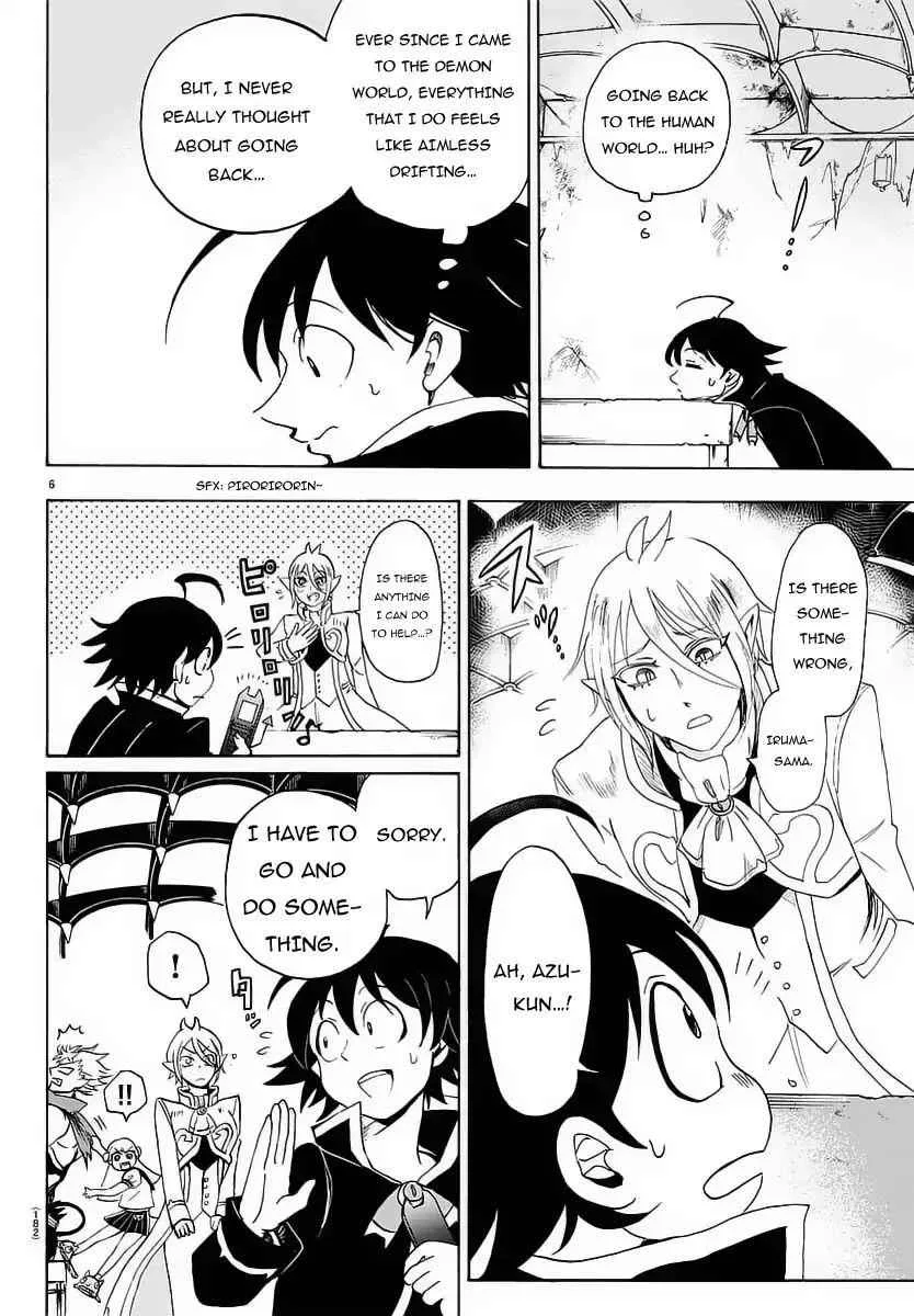 Mairimashita! Iruma-Kun Chapter 12 page 8