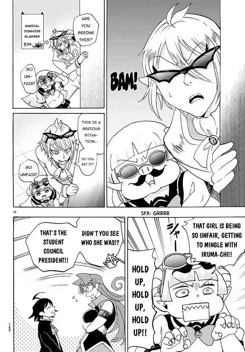 Mairimashita! Iruma-Kun Chapter 12 page 14