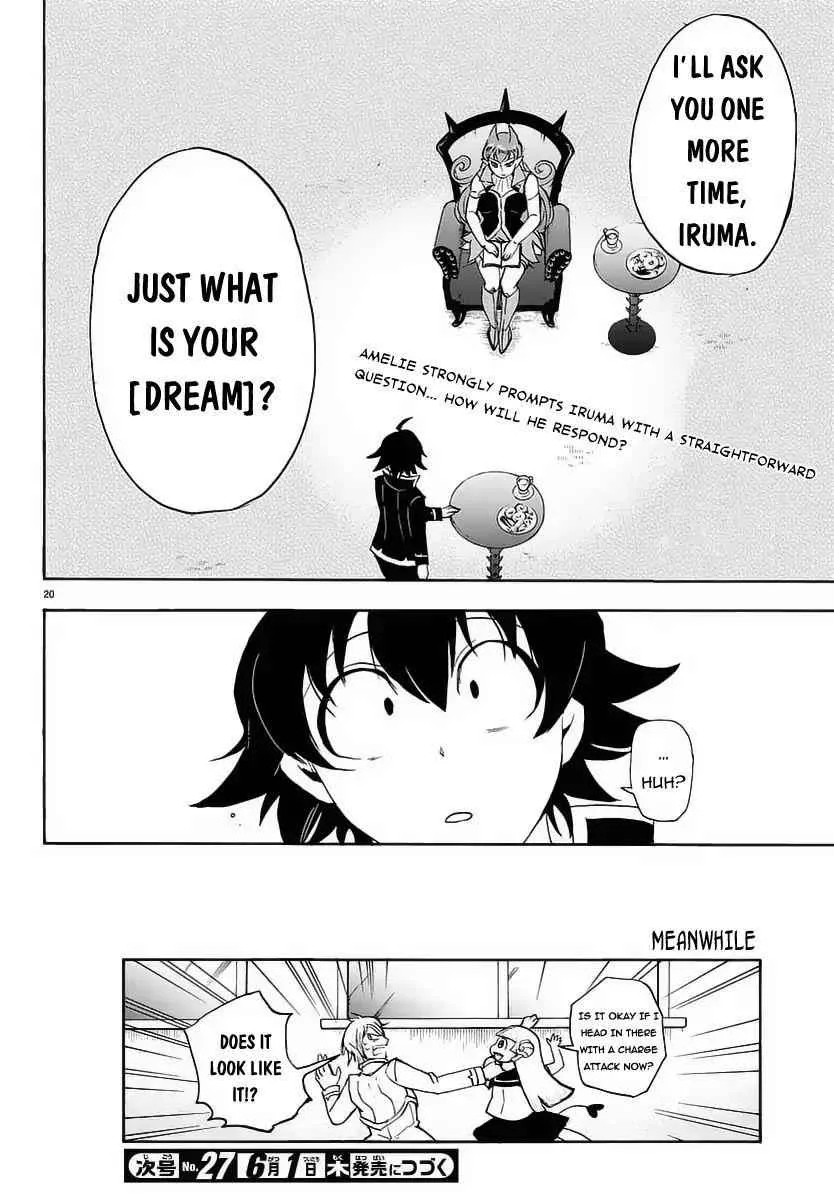 Mairimashita! Iruma-Kun Chapter 12 page 21