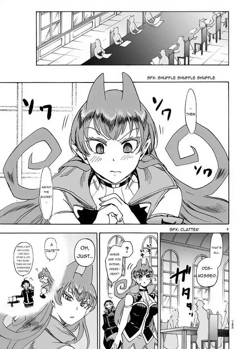 Mairimashita! Iruma-Kun Chapter 12 page 11