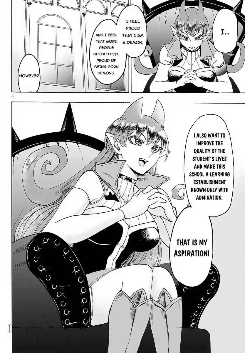 Mairimashita! Iruma-Kun Chapter 12 page 18
