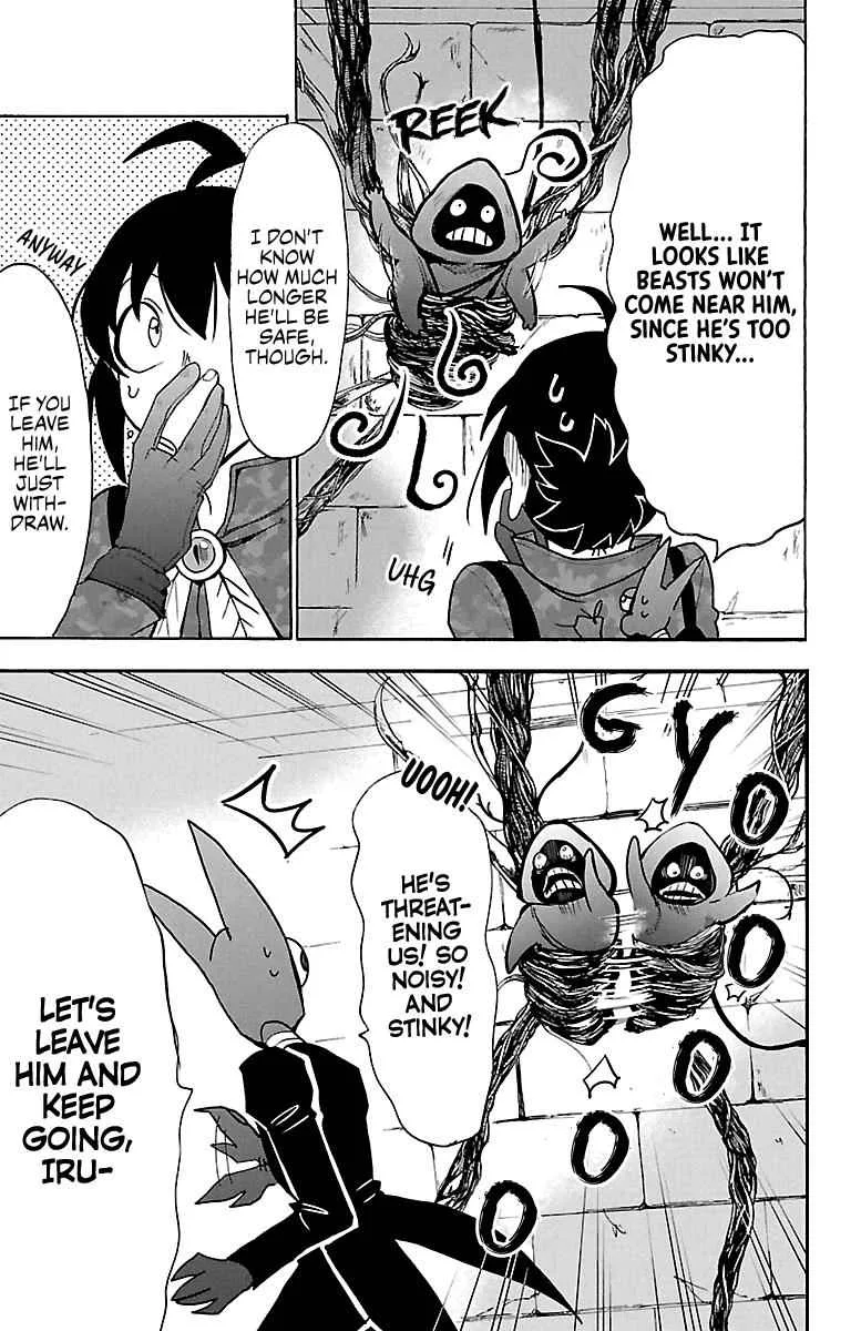Mairimashita! Iruma-Kun Chapter 120 page 7