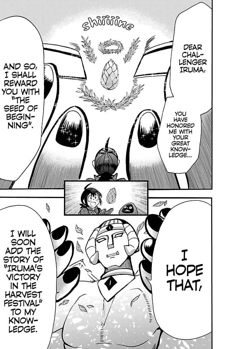 Mairimashita! Iruma-Kun Chapter 121 page 17