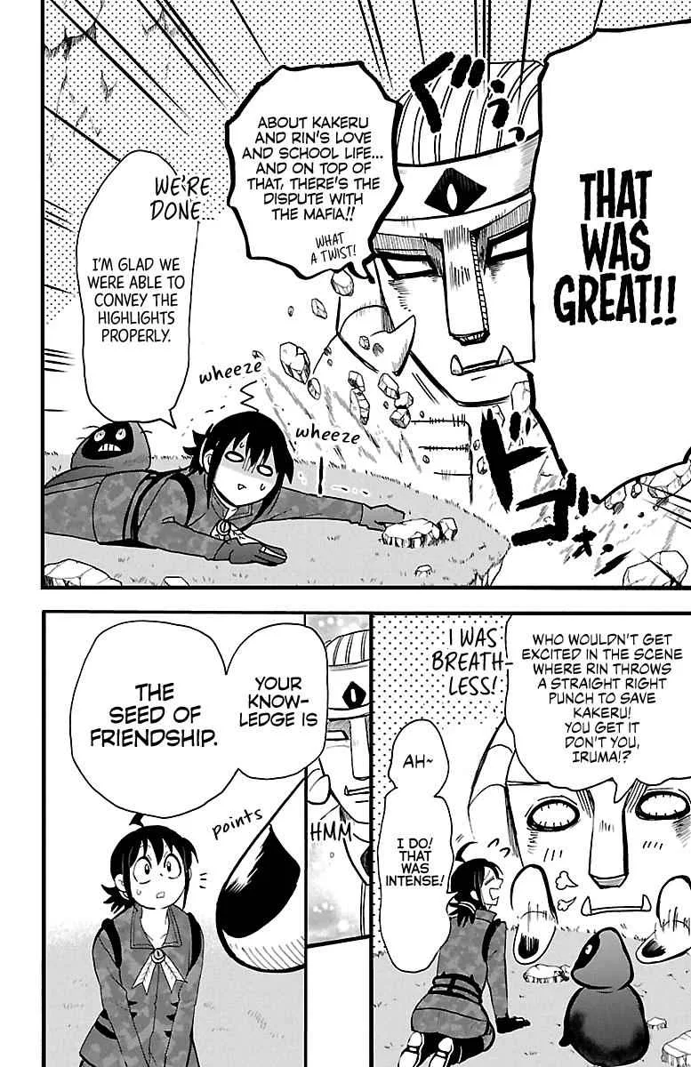 Mairimashita! Iruma-Kun Chapter 121 page 16