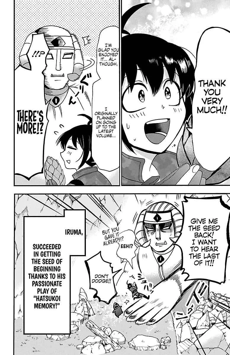 Mairimashita! Iruma-Kun Chapter 121 page 18