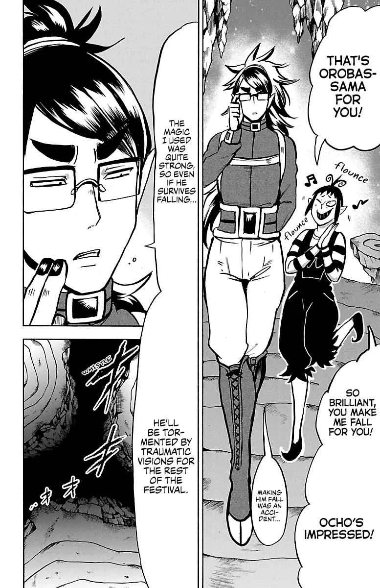Mairimashita! Iruma-Kun Chapter 122 page 15