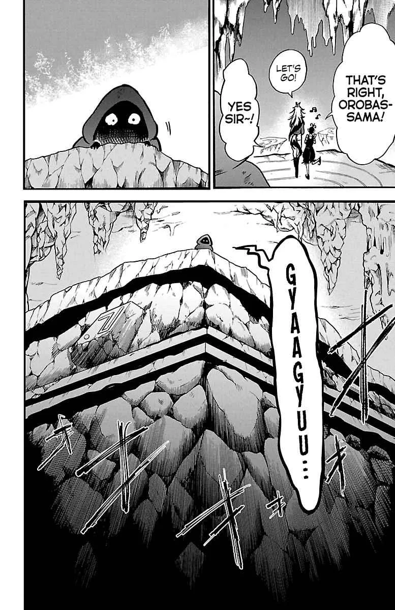 Mairimashita! Iruma-Kun Chapter 122 page 17