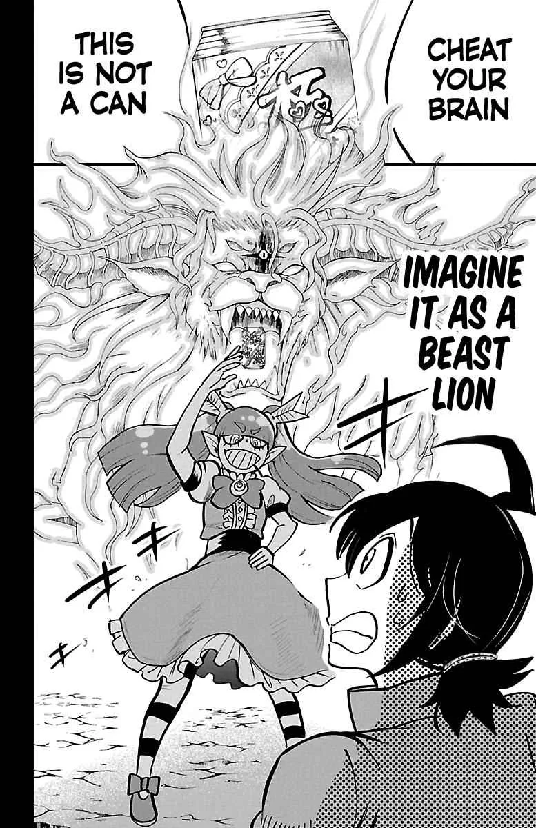 Mairimashita! Iruma-Kun Chapter 124 page 5