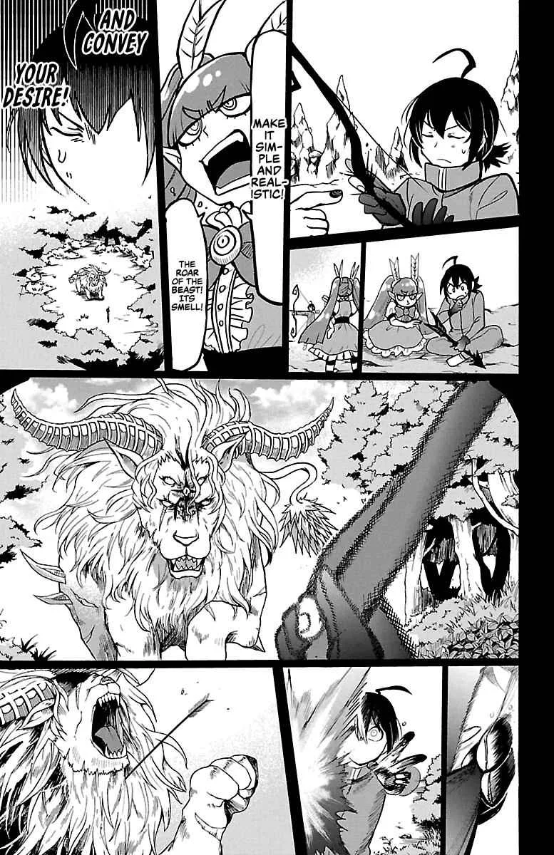 Mairimashita! Iruma-Kun Chapter 124 page 8