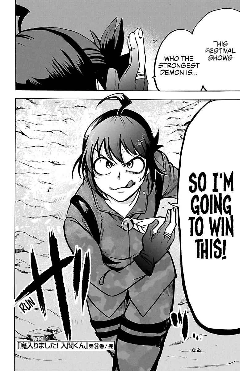 Mairimashita! Iruma-Kun Chapter 124 page 21