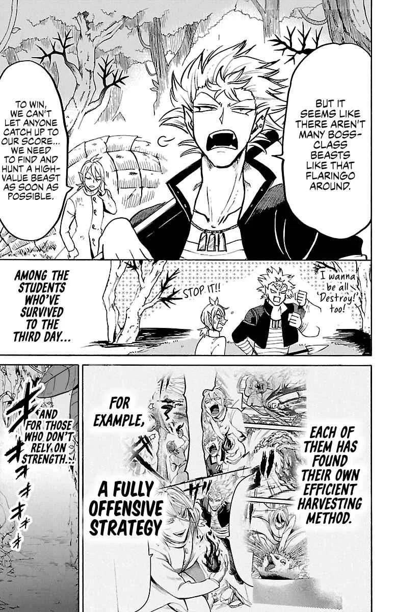 Mairimashita! Iruma-Kun Chapter 125 page 7