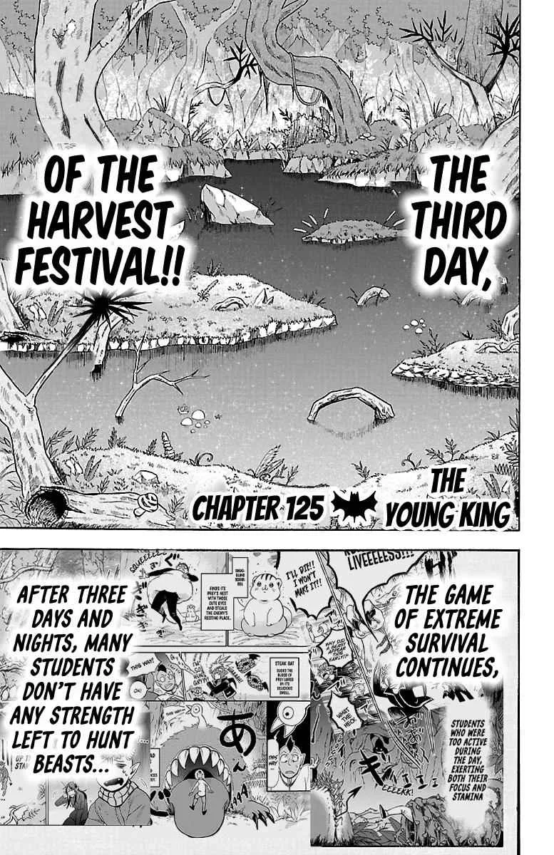 Mairimashita! Iruma-Kun Chapter 125 page 5