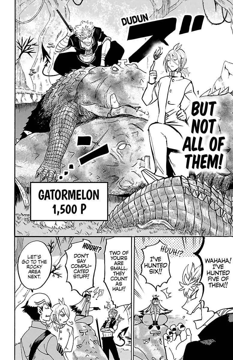 Mairimashita! Iruma-Kun Chapter 125 page 6