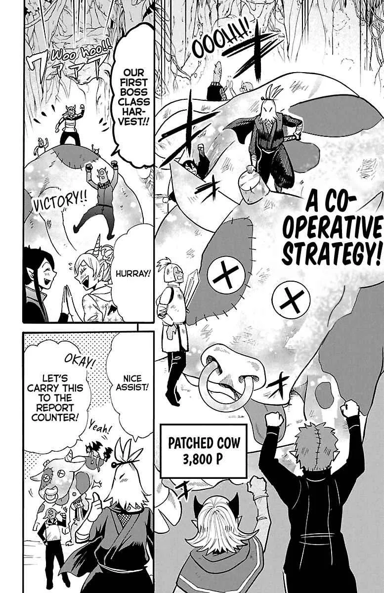 Mairimashita! Iruma-Kun Chapter 125 page 8