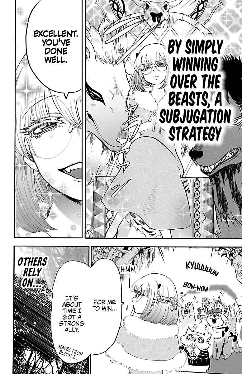 Mairimashita! Iruma-Kun Chapter 125 page 10