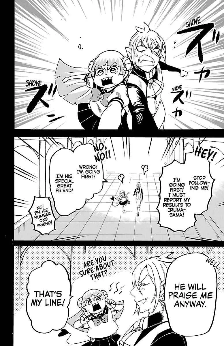 Mairimashita! Iruma-Kun Chapter 126 page 2