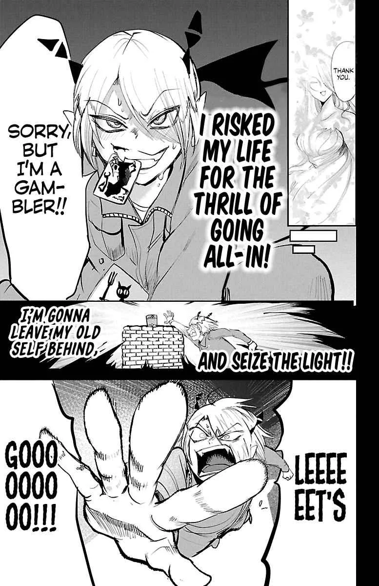 Mairimashita! Iruma-Kun Chapter 127 page 7