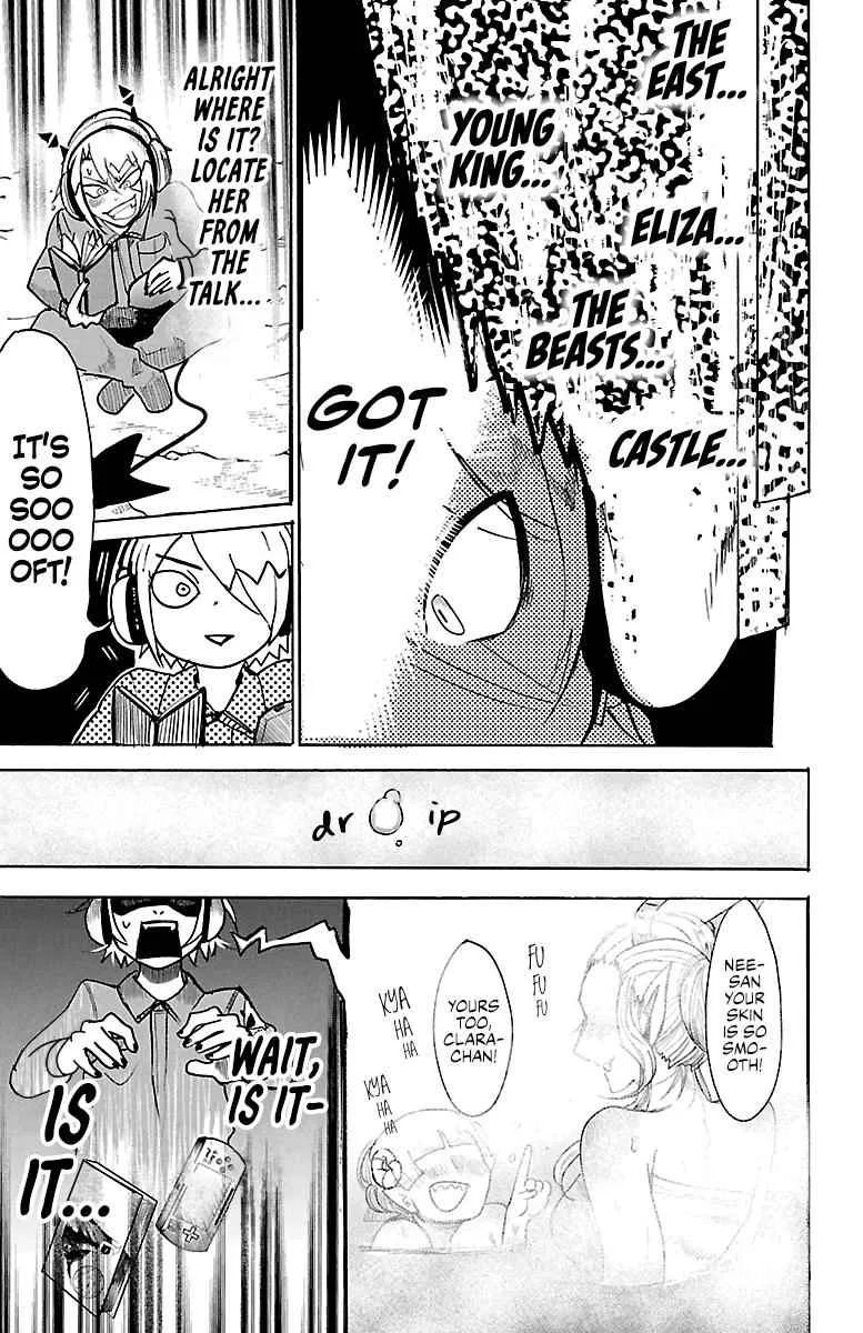 Mairimashita! Iruma-Kun Chapter 128 page 17