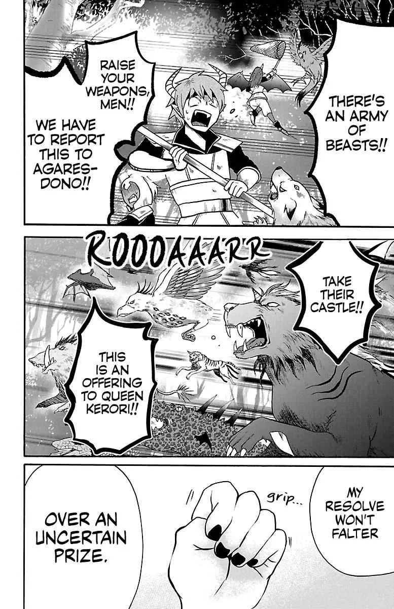 Mairimashita! Iruma-Kun Chapter 129 page 18