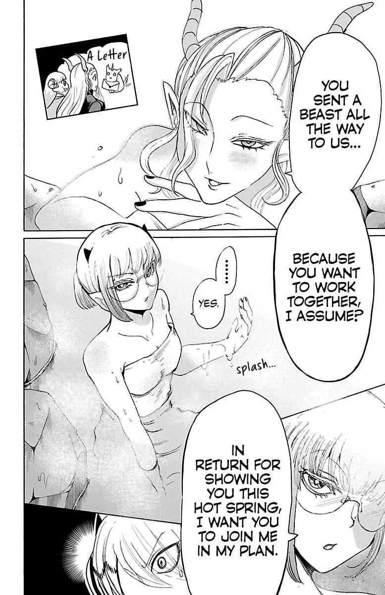 Mairimashita! Iruma-Kun Chapter 129 page 9