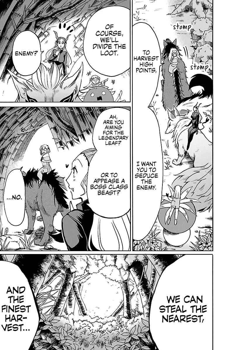 Mairimashita! Iruma-Kun Chapter 129 page 16