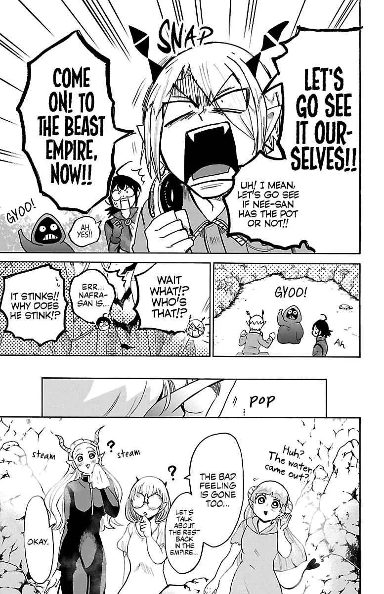 Mairimashita! Iruma-Kun Chapter 129 page 14