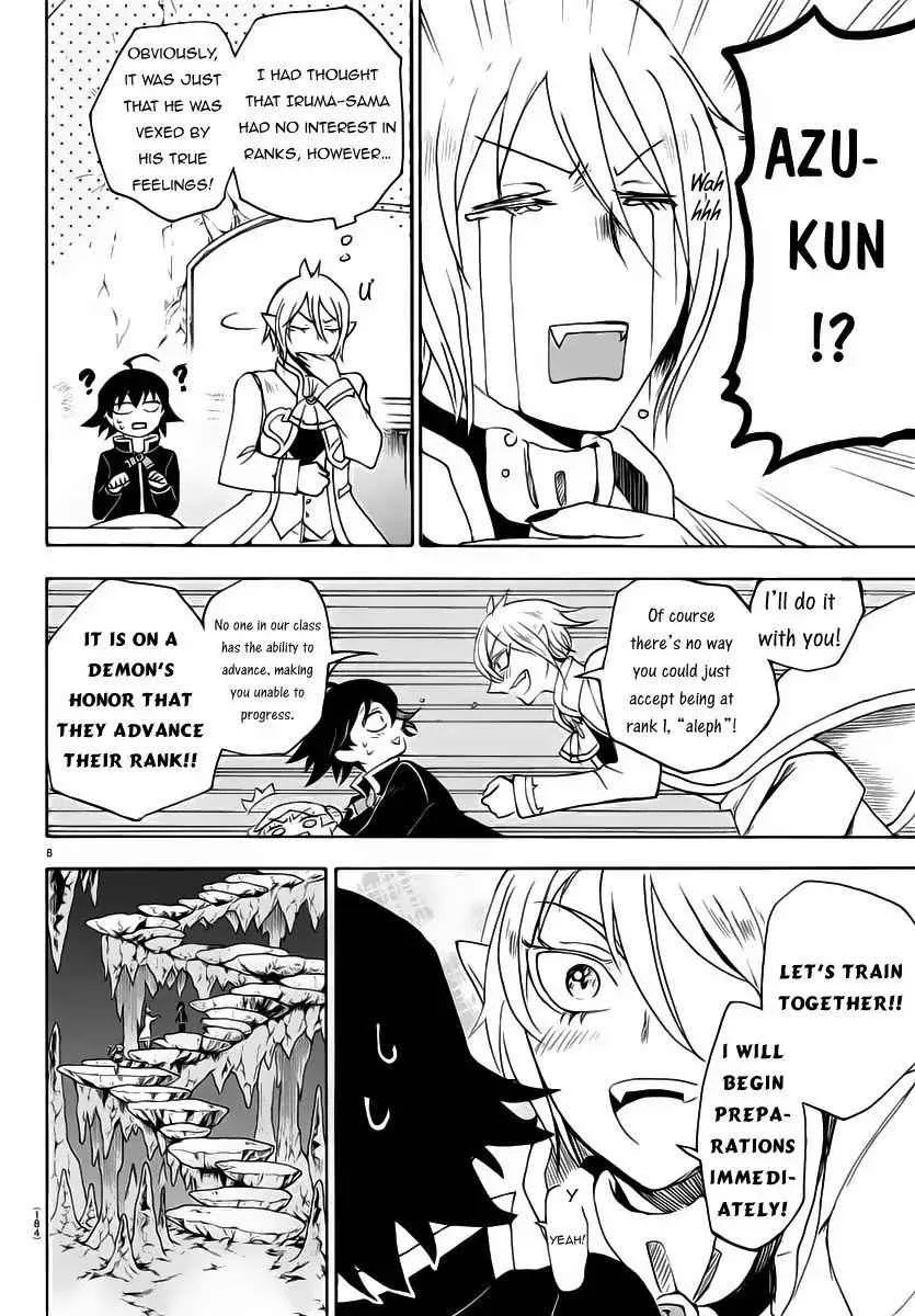 Mairimashita! Iruma-Kun Chapter 13 page 9