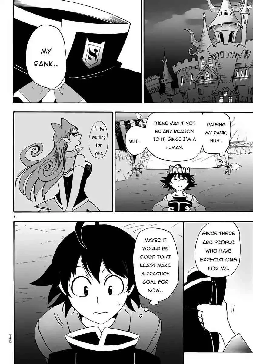 Mairimashita! Iruma-Kun Chapter 13 page 7
