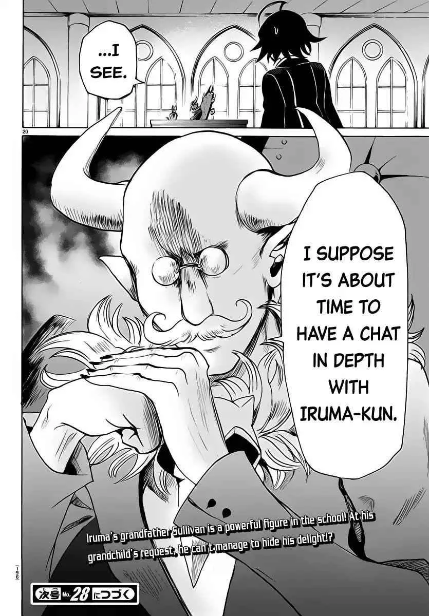 Mairimashita! Iruma-Kun Chapter 13 page 20