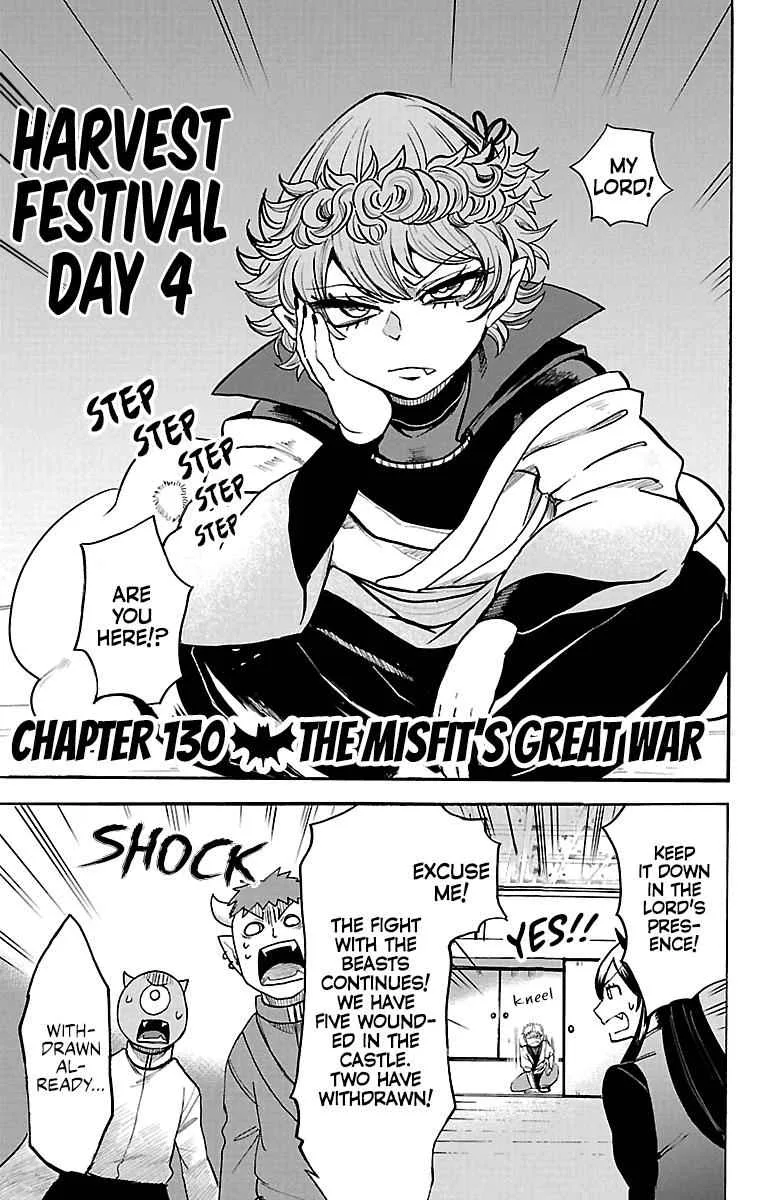 Mairimashita! Iruma-Kun Chapter 130 page 1