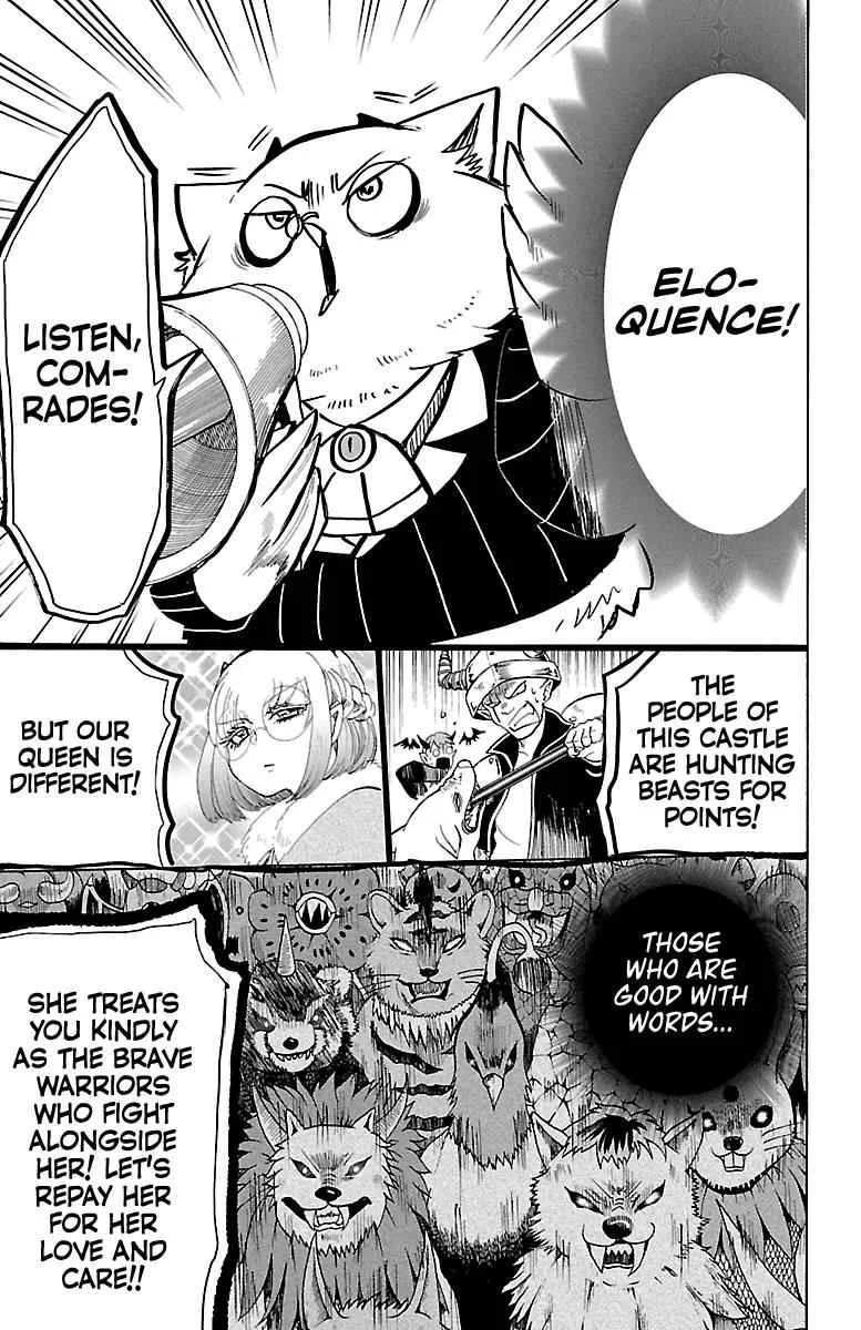 Mairimashita! Iruma-Kun Chapter 130 page 9
