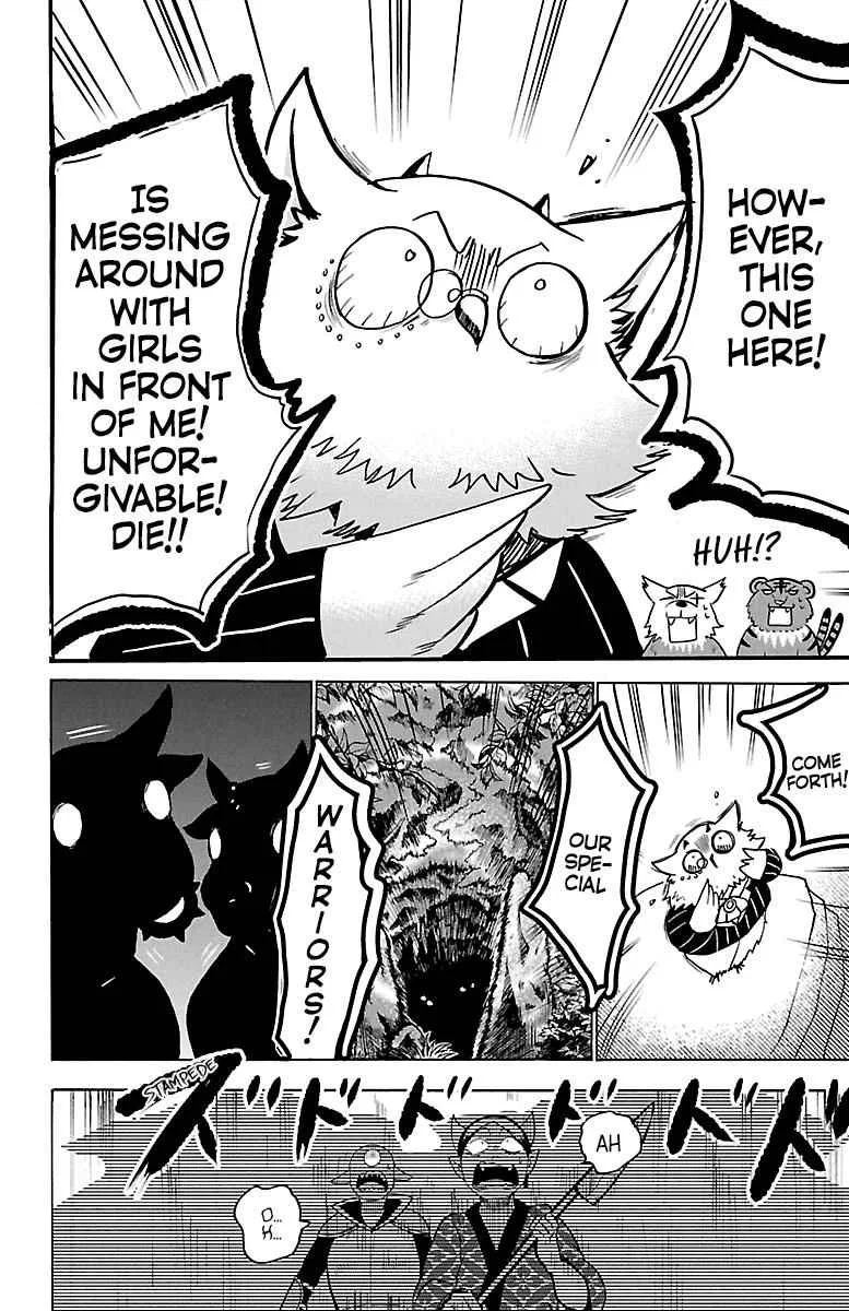Mairimashita! Iruma-Kun Chapter 130 page 15