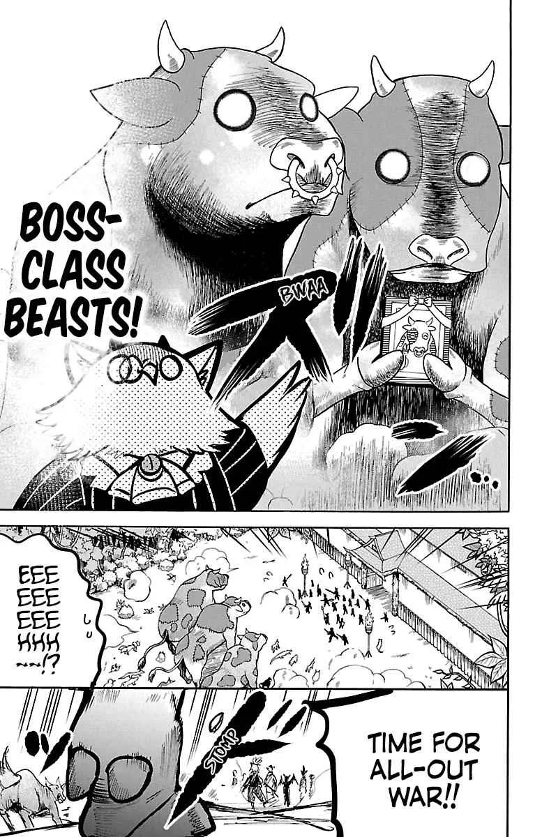 Mairimashita! Iruma-Kun Chapter 130 page 16