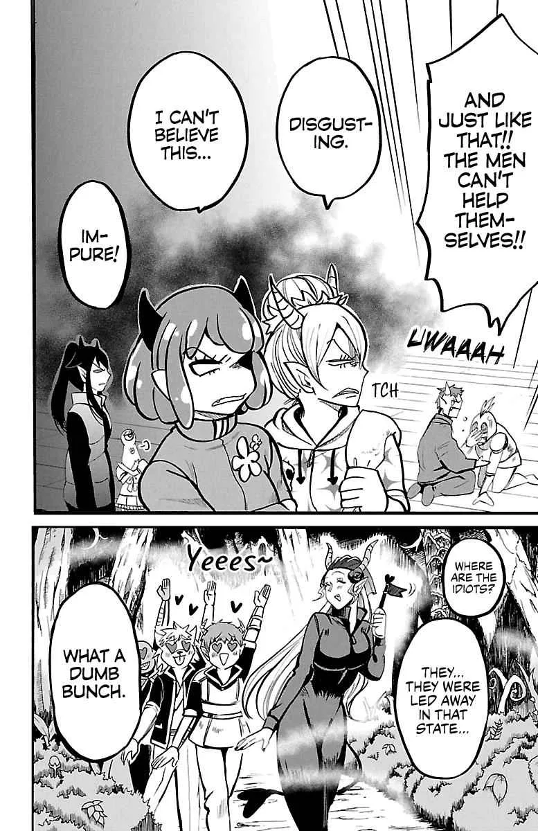 Mairimashita! Iruma-Kun Chapter 131 page 7