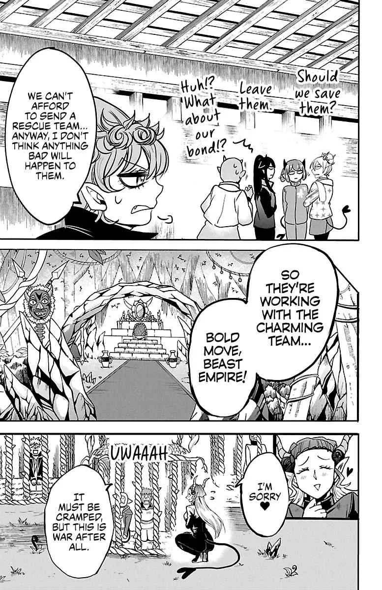 Mairimashita! Iruma-Kun Chapter 131 page 8