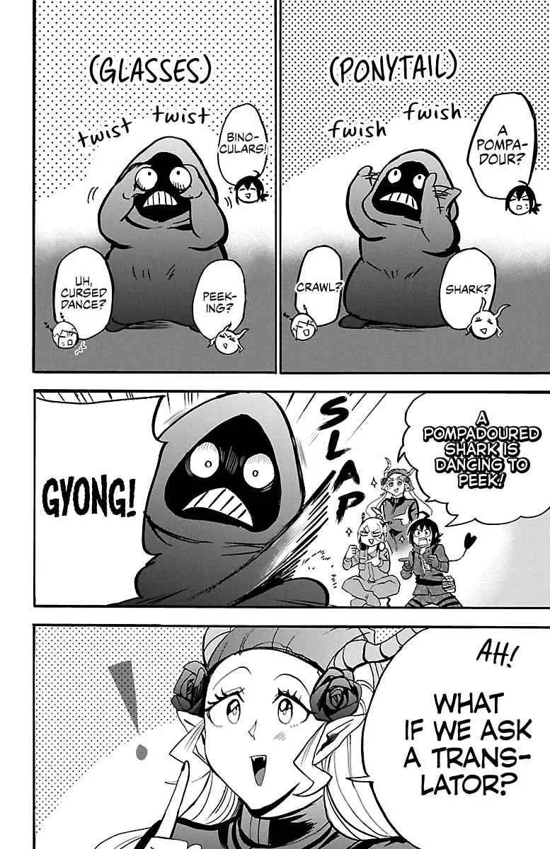 Mairimashita! Iruma-Kun Chapter 131 page 14