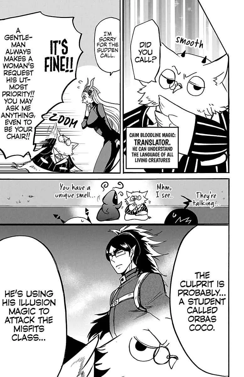 Mairimashita! Iruma-Kun Chapter 131 page 15