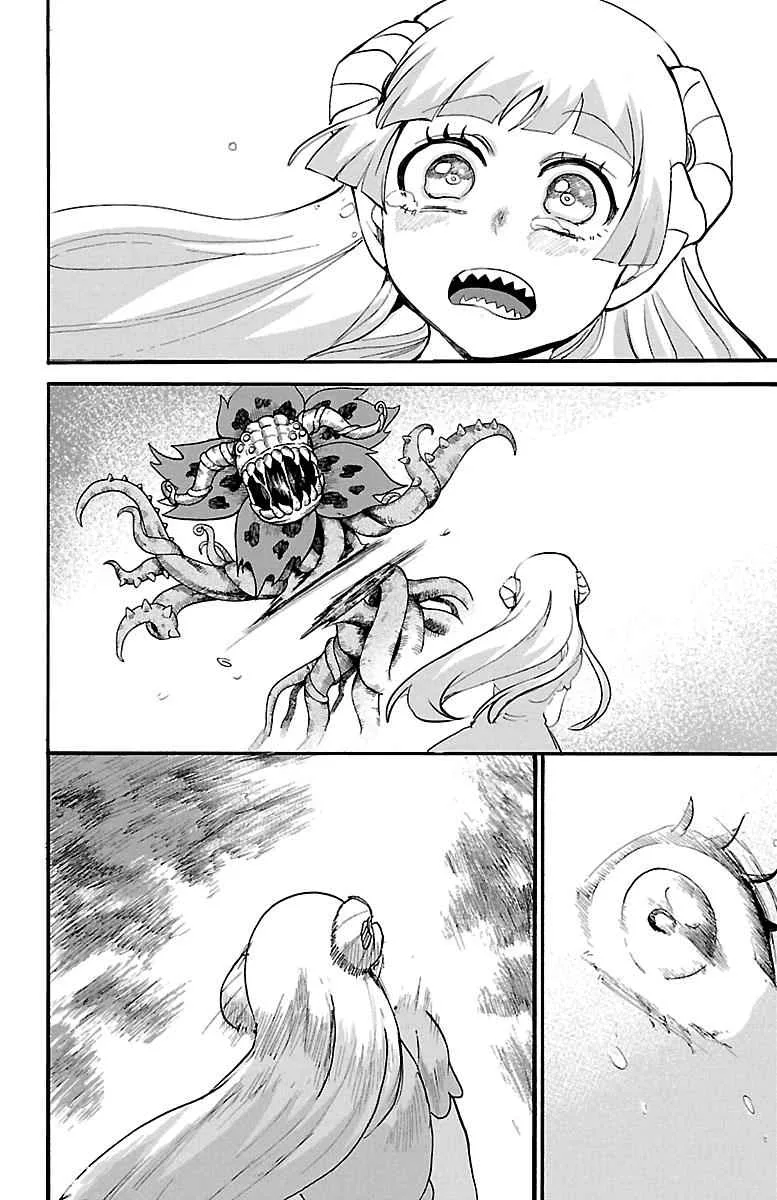 Mairimashita! Iruma-Kun Chapter 132 page 17