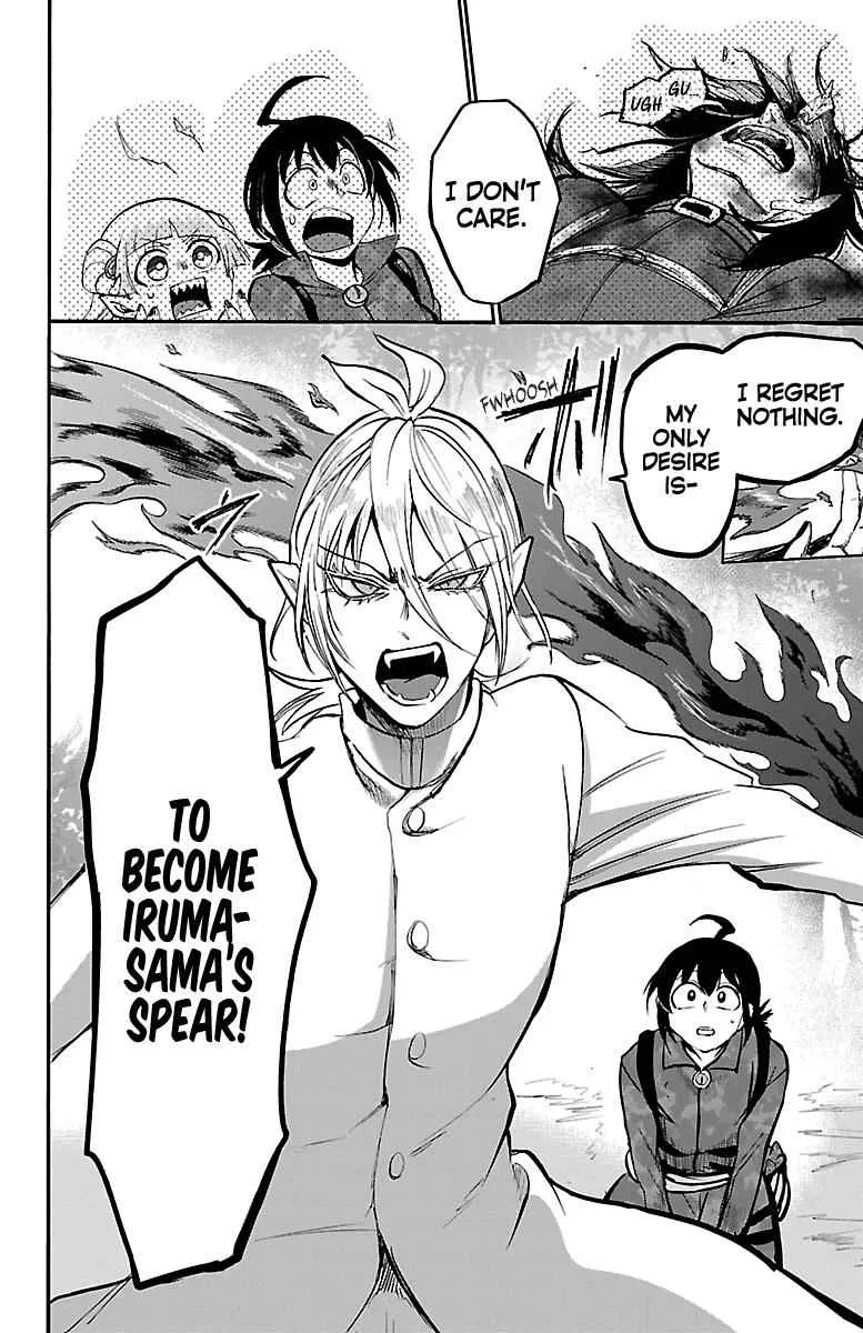 Mairimashita! Iruma-Kun Chapter 134 page 6