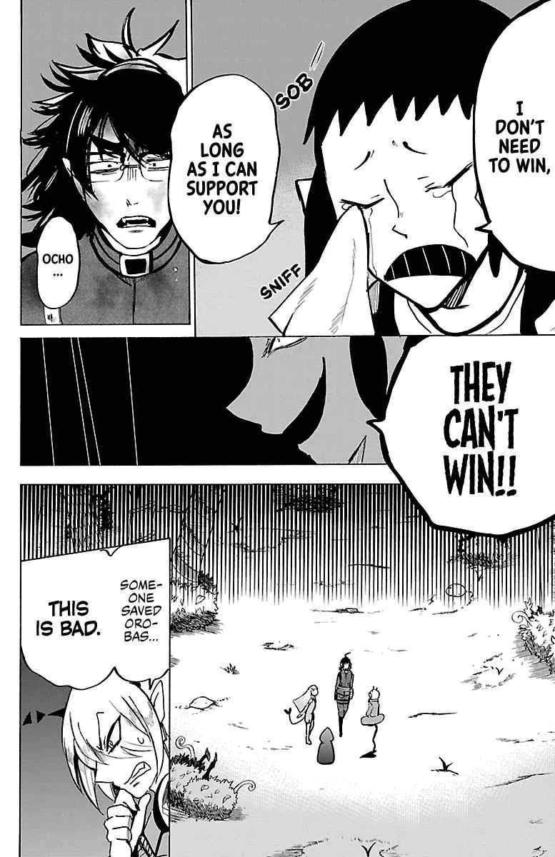 Mairimashita! Iruma-Kun Chapter 134 page 16