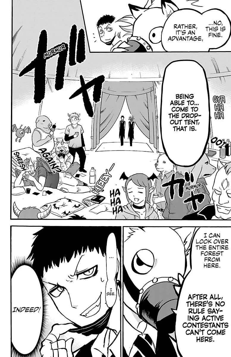 Mairimashita! Iruma-Kun Chapter 135 page 2