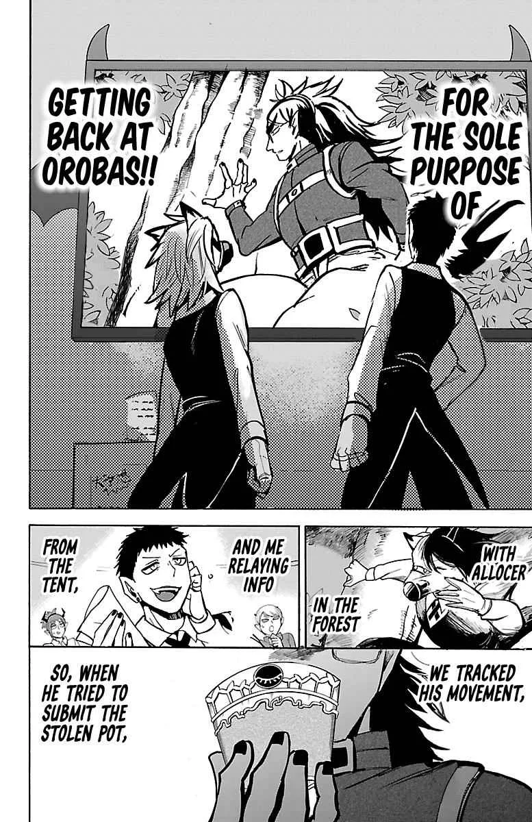 Mairimashita! Iruma-Kun Chapter 135 page 4