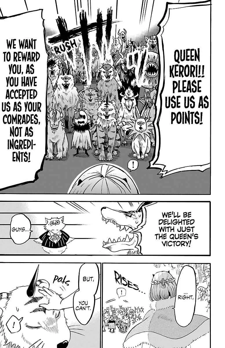 Mairimashita! Iruma-Kun Chapter 135 page 13