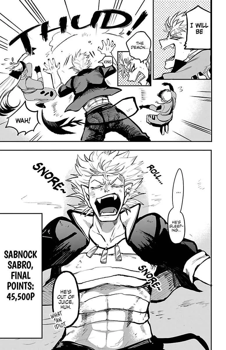 Mairimashita! Iruma-Kun Chapter 135 page 11