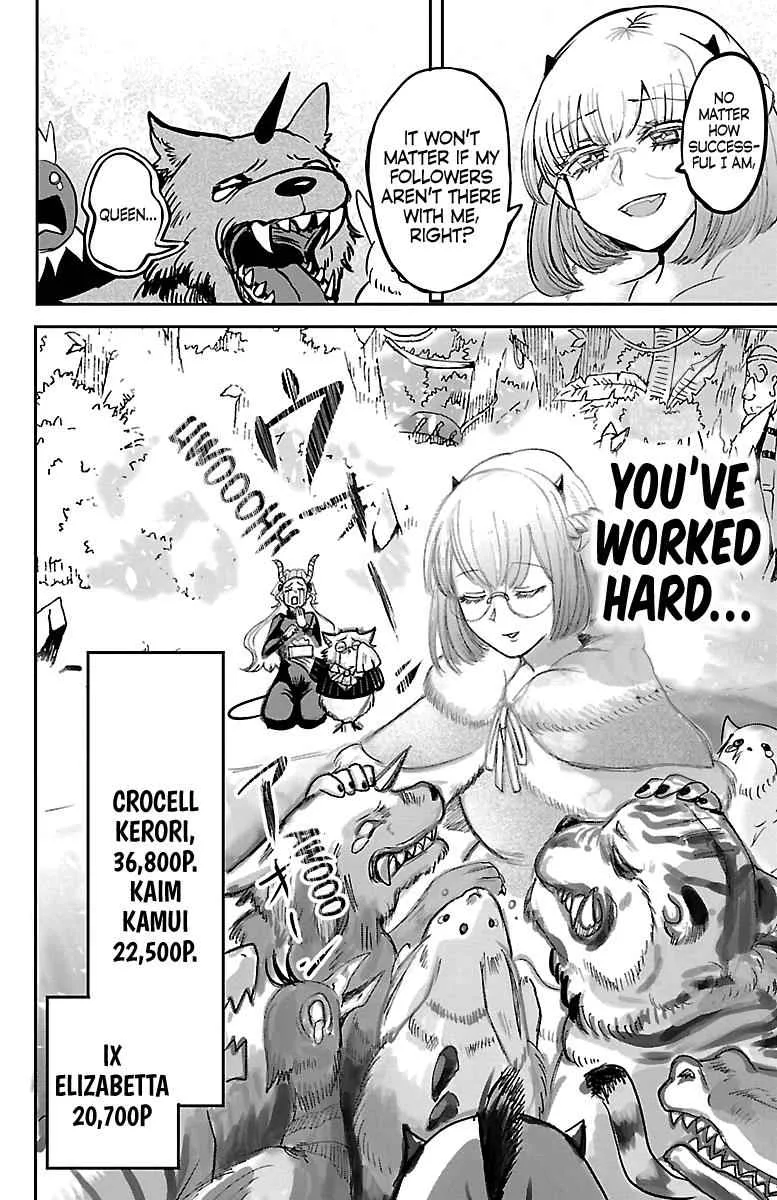 Mairimashita! Iruma-Kun Chapter 135 page 14