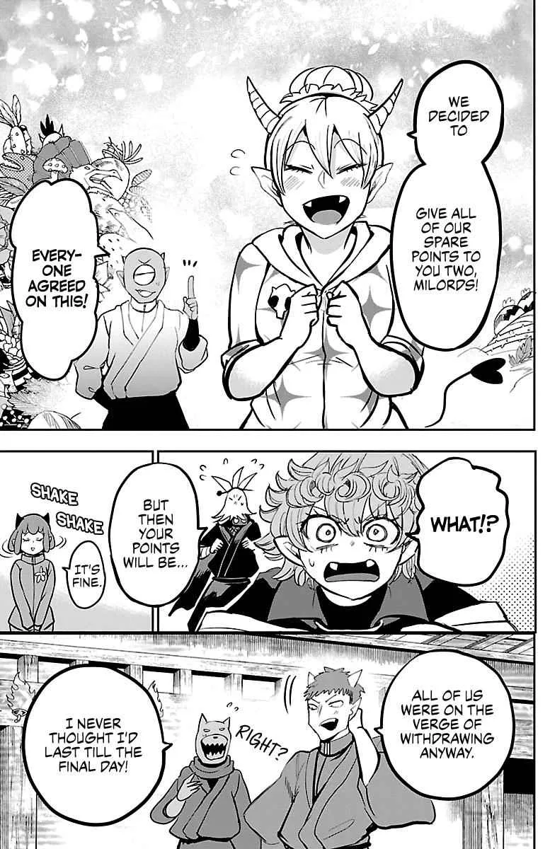 Mairimashita! Iruma-Kun Chapter 135 page 17