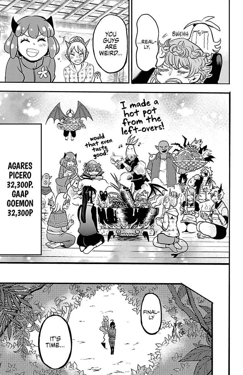 Mairimashita! Iruma-Kun Chapter 135 page 19