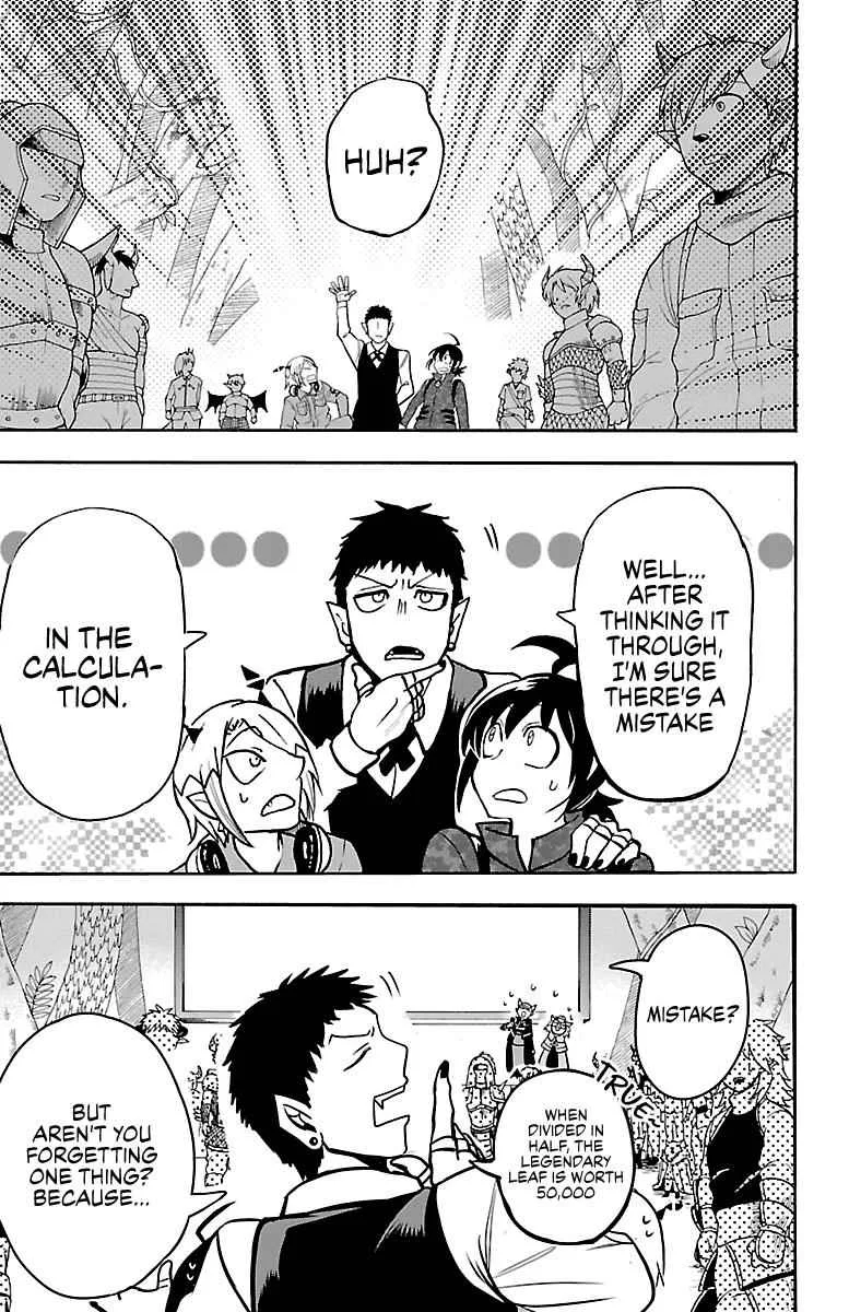 Mairimashita! Iruma-Kun Chapter 137 page 13