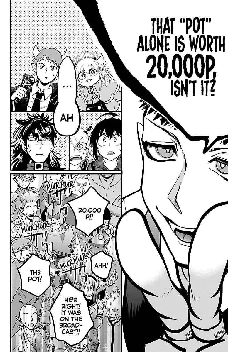Mairimashita! Iruma-Kun Chapter 137 page 14